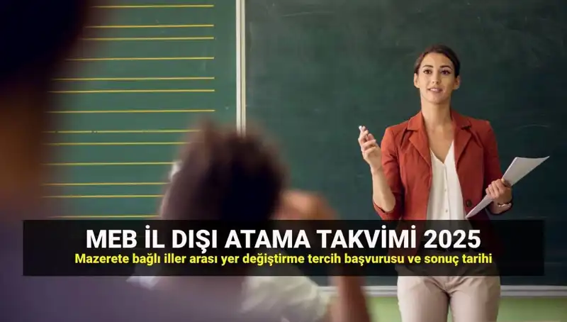 2025 MEBBİS Öğretmen İlleri Arası Atama Sonuçları Açıklandı!
