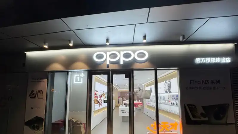 Apple, Oppo'yu Casuslukla Suçladı: İşten Ayrılan Çalışanların Sırrı