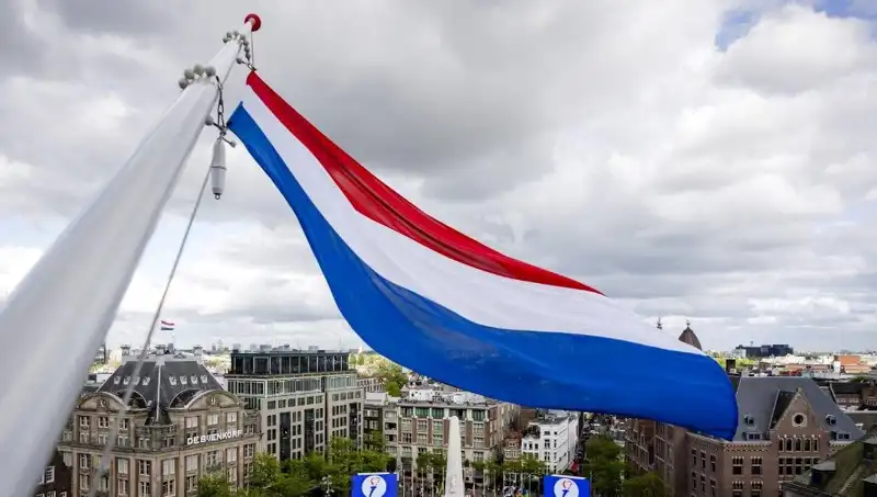 Hollanda'da İsrail Vatandaşlarına Saldırı: Nedenleri ve Sonuçları Neler?